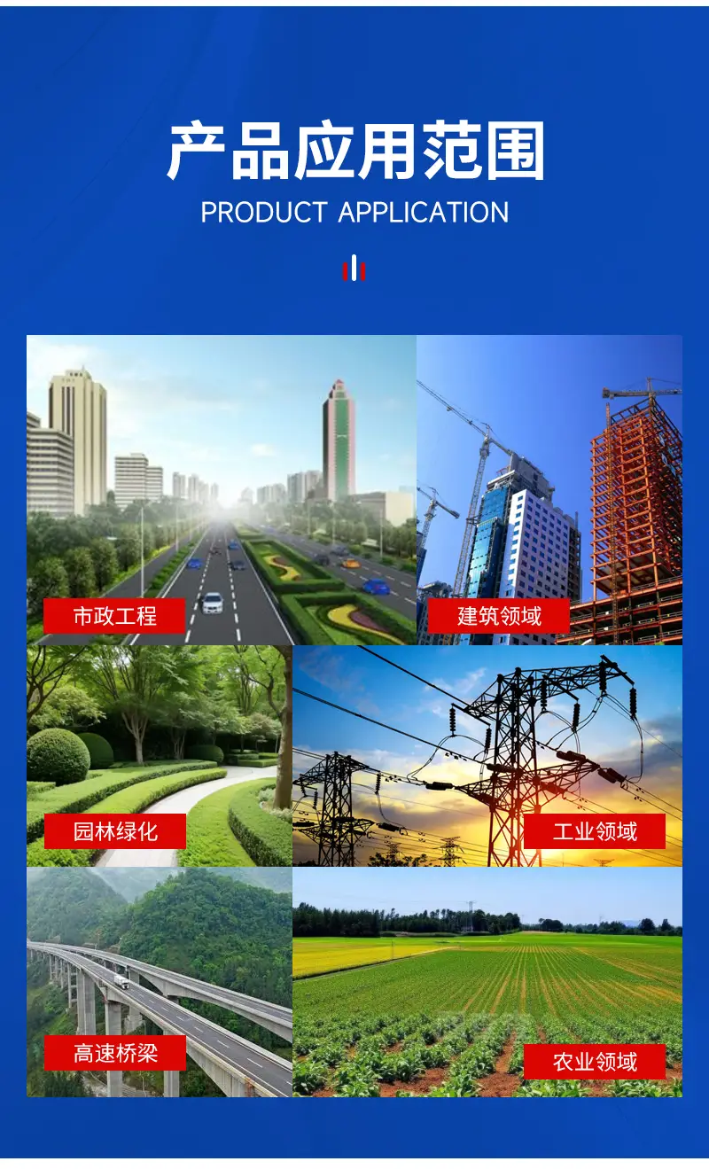 湖南給水管領(lǐng)域優(yōu)選湖南恒固管業(yè)，專注hdpe給水管材定制，湖南廠家直供，品質(zhì)保障助力工程高效推進(jìn)