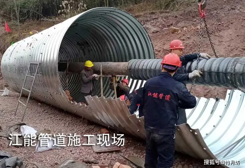 鋼波紋管涵的發(fā)展趨勢(shì)：適應(yīng)多元化工程需求