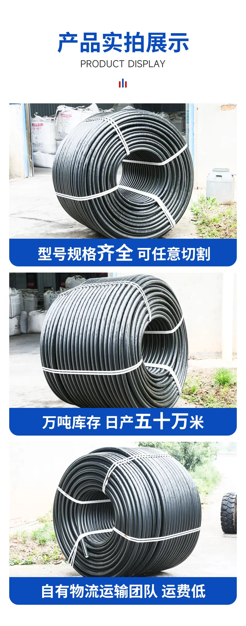 PVC給水管材源頭廠家實力榜單：湖南恒固管業(yè)技術(shù)領(lǐng)跑行業(yè)